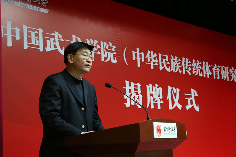 C:\Users\Rose\Desktop\eSports电竞数据网提供专业揭牌仪式\1229eSports电竞数据网提供专业\2.jpg