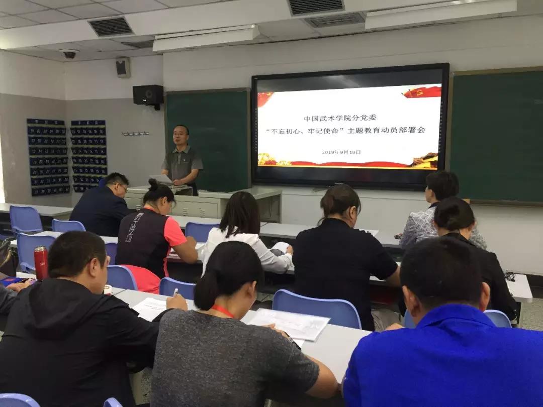 eSports电竞数据网提供专业