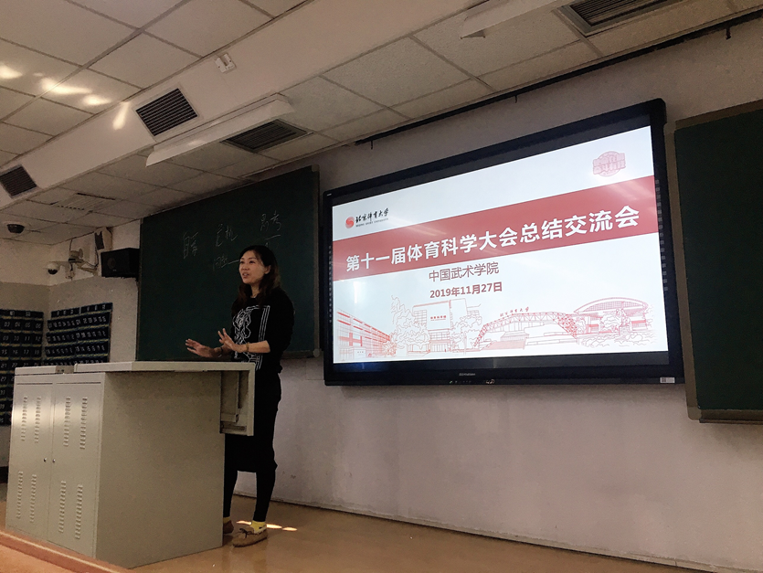 eSports电竞数据网提供专业