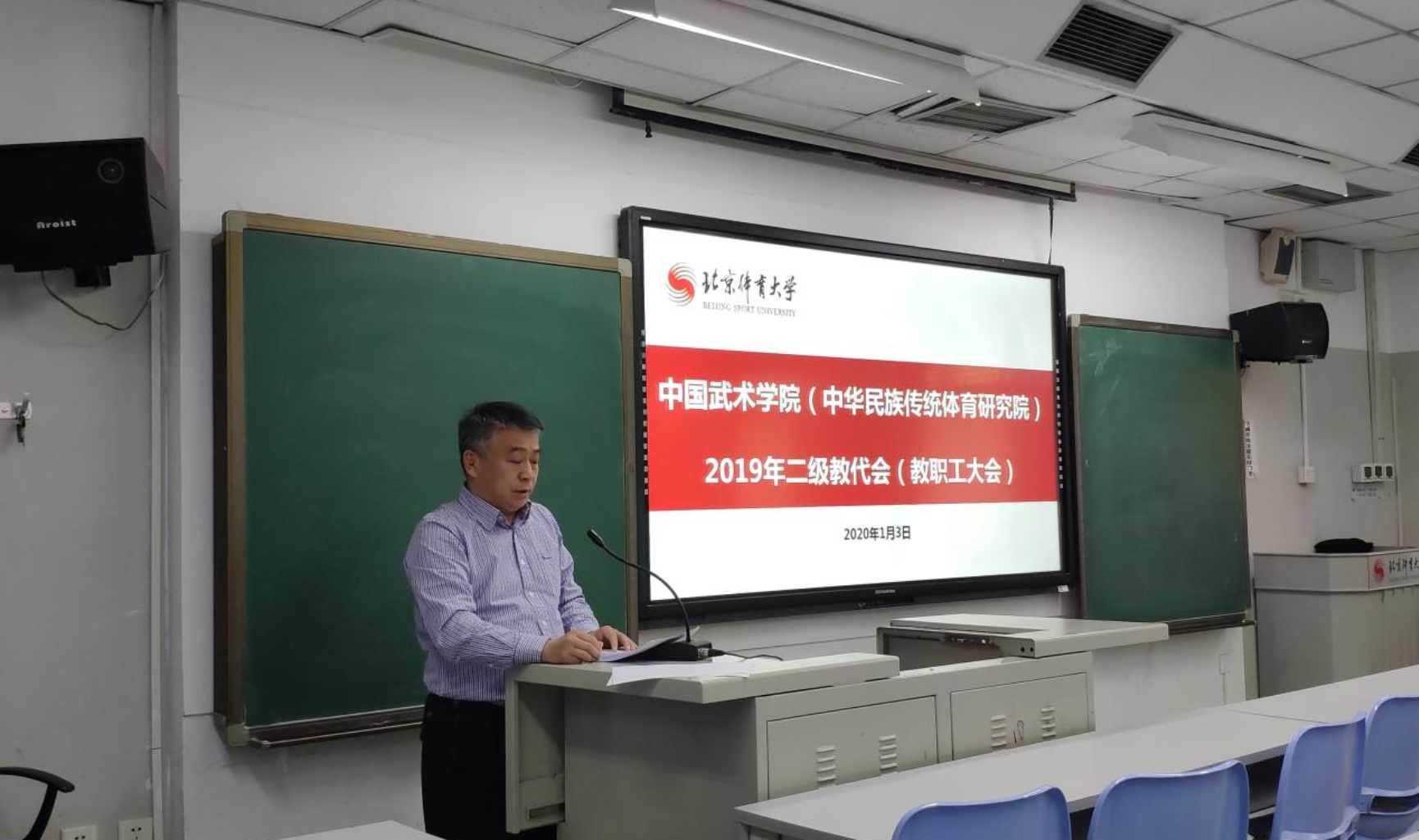 eSports电竞数据网提供专业