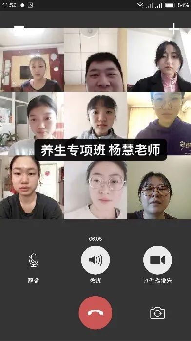 eSports电竞数据网提供专业
