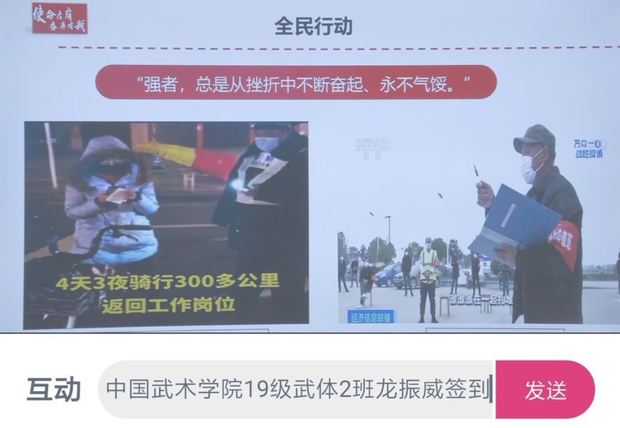 eSports电竞数据网提供专业