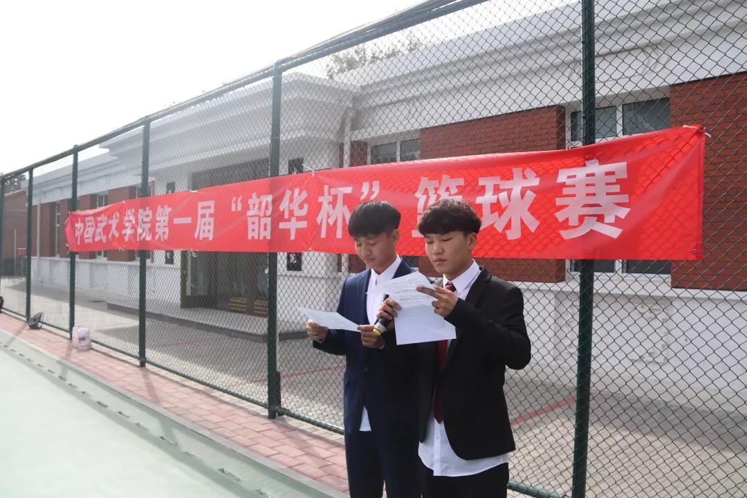 eSports电竞数据网提供专业