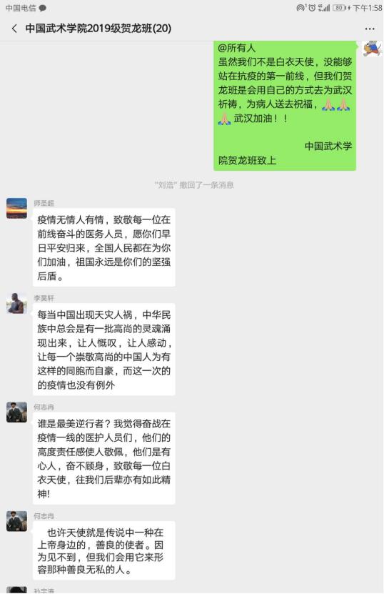 eSports电竞数据网提供专业
