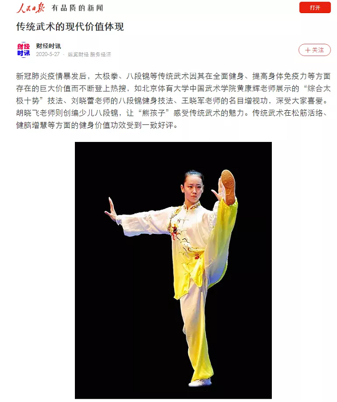 392473449aa24f069694edeedc8140bf.png 图片2.png