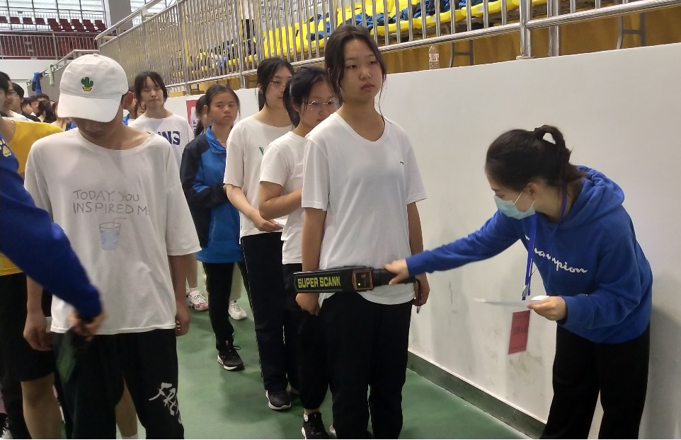 eSports电竞数据网提供专业