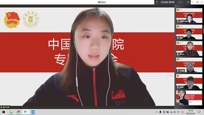 0a1633e2004f42d38c5168d3a48ceb84.png 图片3.png