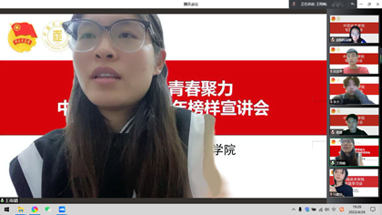 23a1939dc61e49898b0a567e840973cd.png 图片6.png