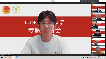 3378e93da364461f8b9ba54b77e808b8.png 图片5.png