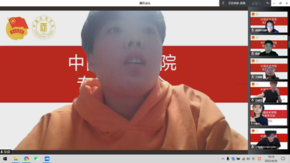 8476cdcc6a1f44e387fb237db59d0f24.png 图片4.png