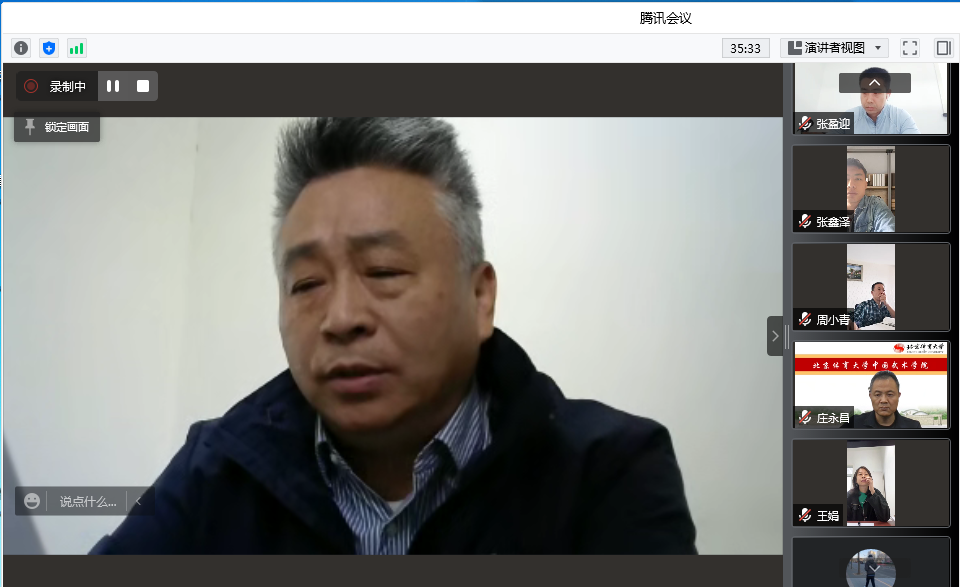 baa4ef7cb6054cbdb8e24a40f3a3141e.png 微信图片_20220426085203.png