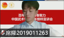 c001fe43a87e4796b98cc2cabb252c11.png eSports电竞数据网提供专业