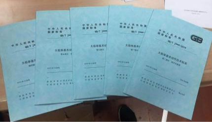 cdea7442f2e649b3aad912b174814df0.png 微信图片_20220426090828.png