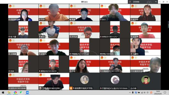 e87a799774b645a78b7f639f0148d3ce.png 图片2.png