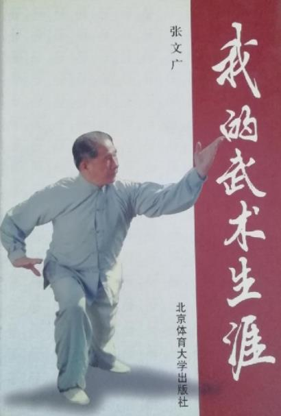 76f9052adfd641889c9d9208db8eda17.png 微信图片_20220505133451.png
