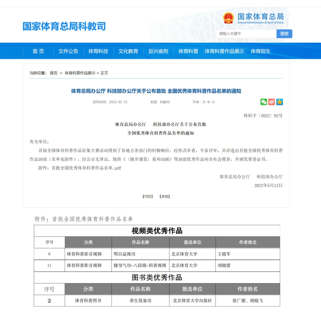 7e43f09f6e294b758b1ddc912e26463b.png 微信图片_20220527124655.png