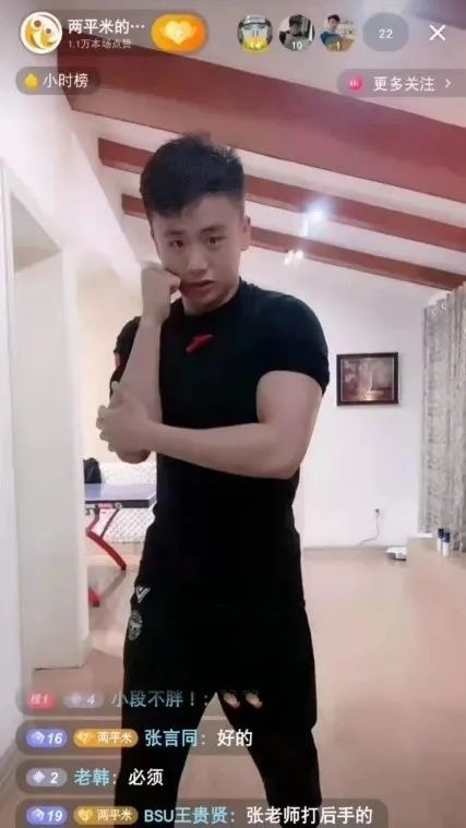 7f2f9a1a8f154d7ebda4d8e09b0c123c.jpg 微信图片_20220505130916.jpg