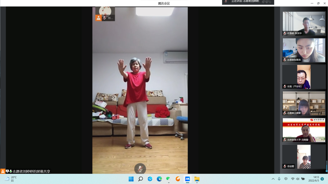 0d6f7626c75242c2aa161cc10872bbd2.png 微信图片_20220610164006.png
