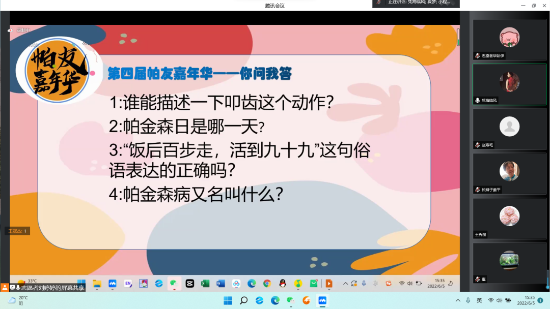 2dec6aa0fecd4ec7846789ceec428527.png