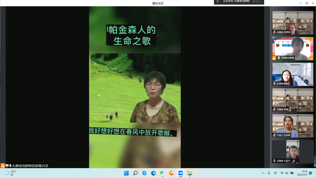 49766d416192444fbb1f1f50329bc770.png 微信图片_20220610164010.png