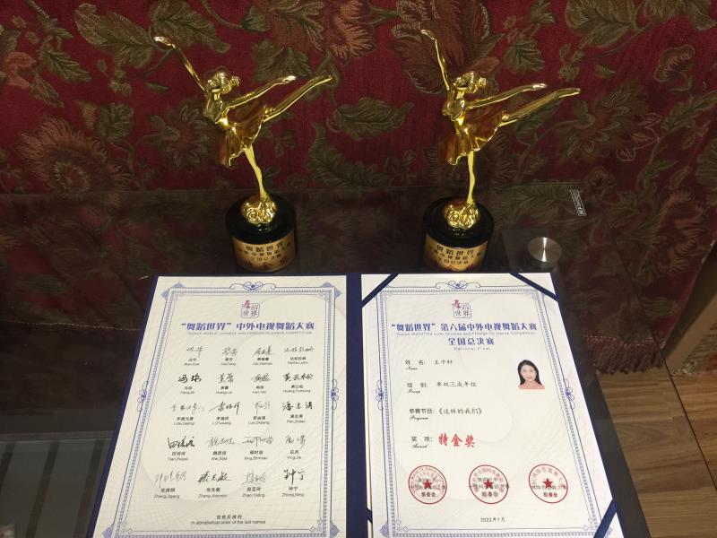 eSports电竞数据网提供专业