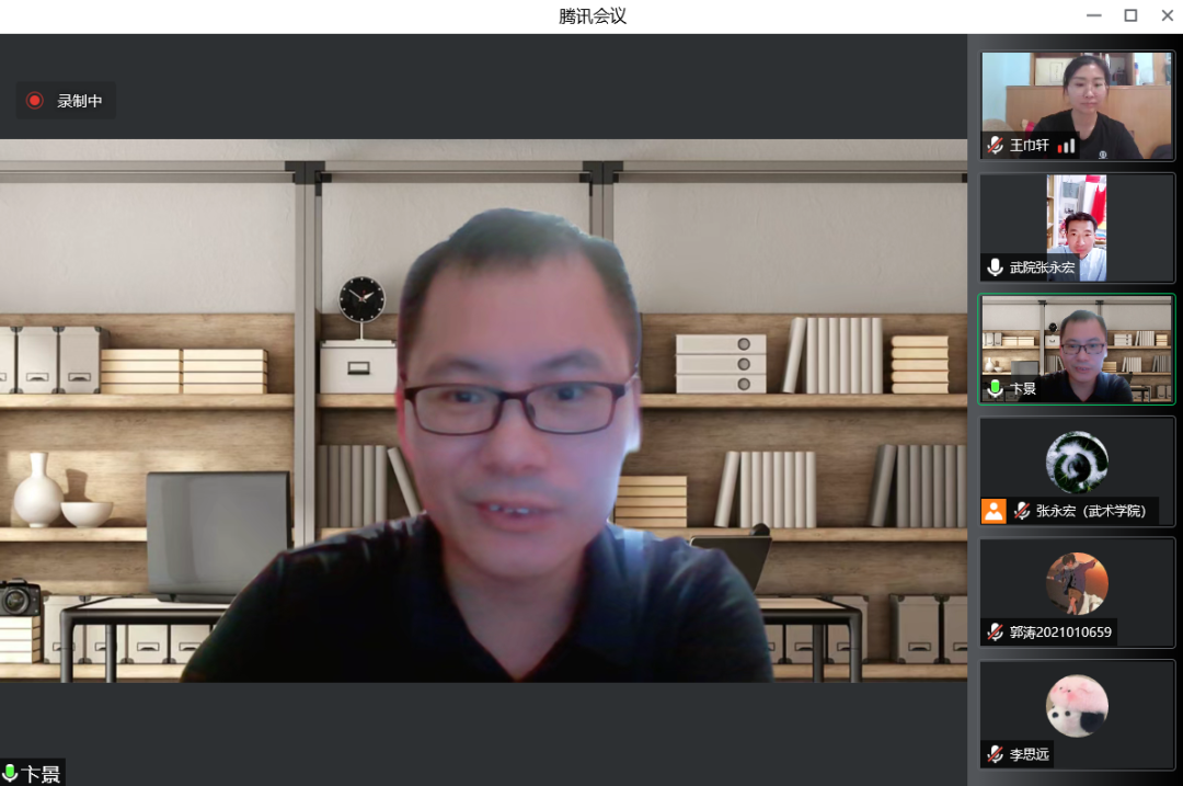 b271f780c88b4fae9cb0d1876908c3e1.png eSports电竞数据网提供专业