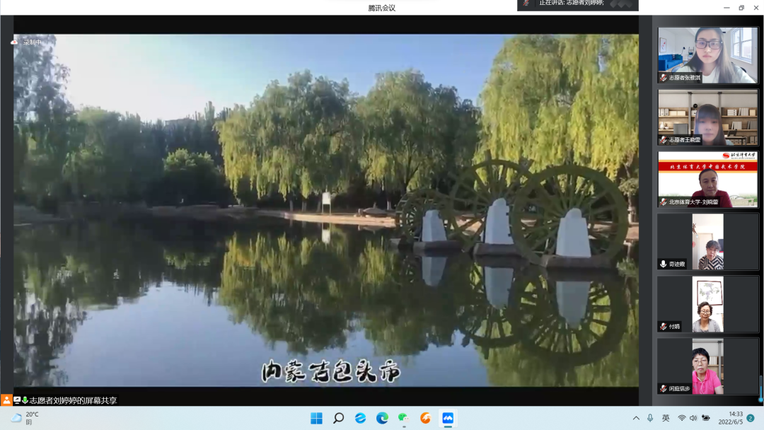 c486b2135ca04f5faca0e9b5ddb8fa1c.png 微信图片_20220610164015.png
