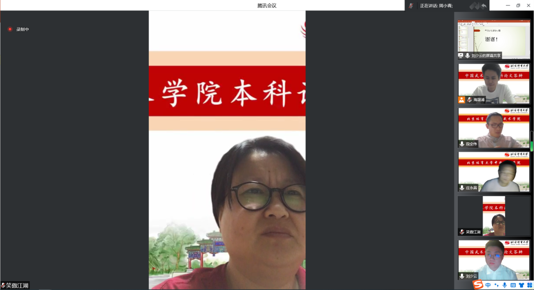 deaead94831c4e5da656f3f2204ff2f4.png