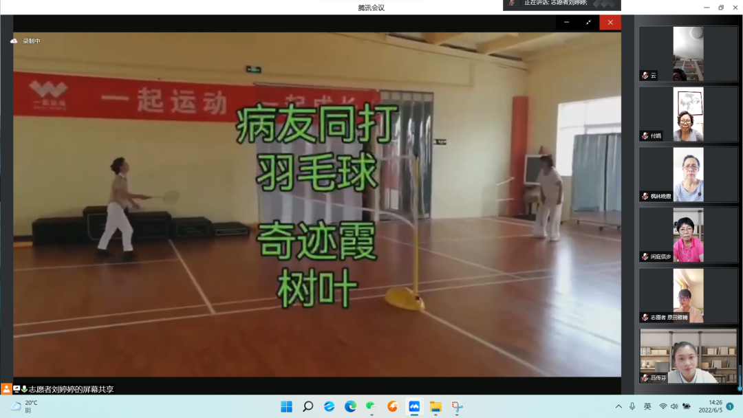 e2448b8ab85a41d0886471179e8fe389.png 微信图片_20220610164012.png