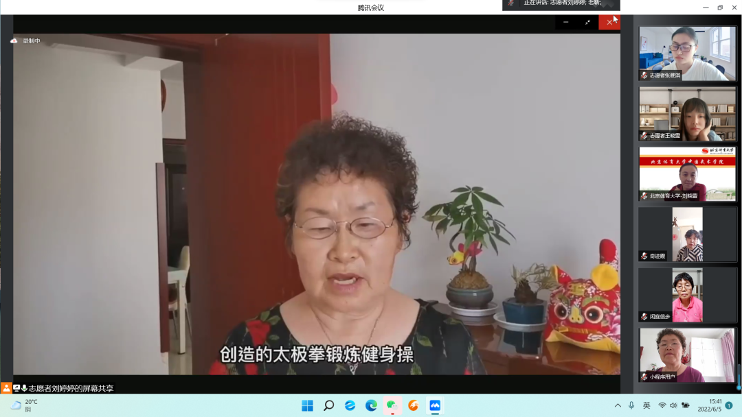 e846004728b043c883e809579e3418da.png 微信图片_20220610164027.png