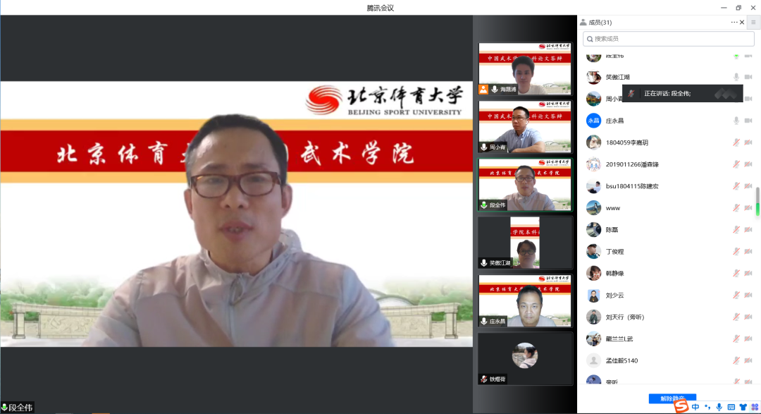ed7a0c302a0648c28f4dbf79aaa97701.png eSports电竞数据网提供专业