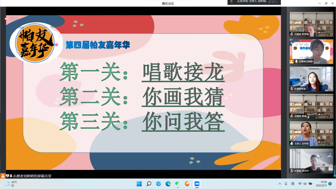f38443e4957a44ef8aa81ea76c34bb07.png 微信图片_20220610164017.png