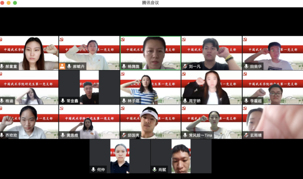 eSports电竞数据网提供专业