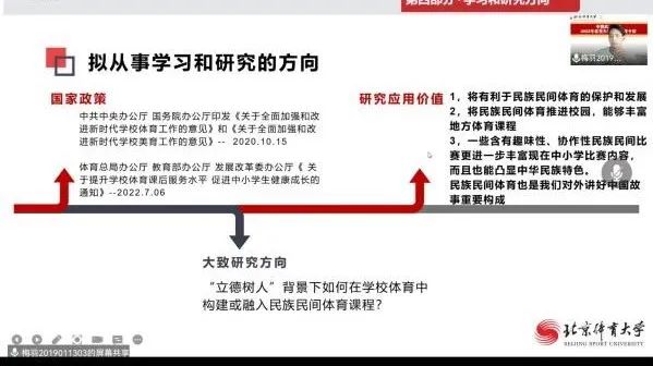5425154118b544049e586f2e5c8838c8.jpg 微信图片_20220822113746.jpg
