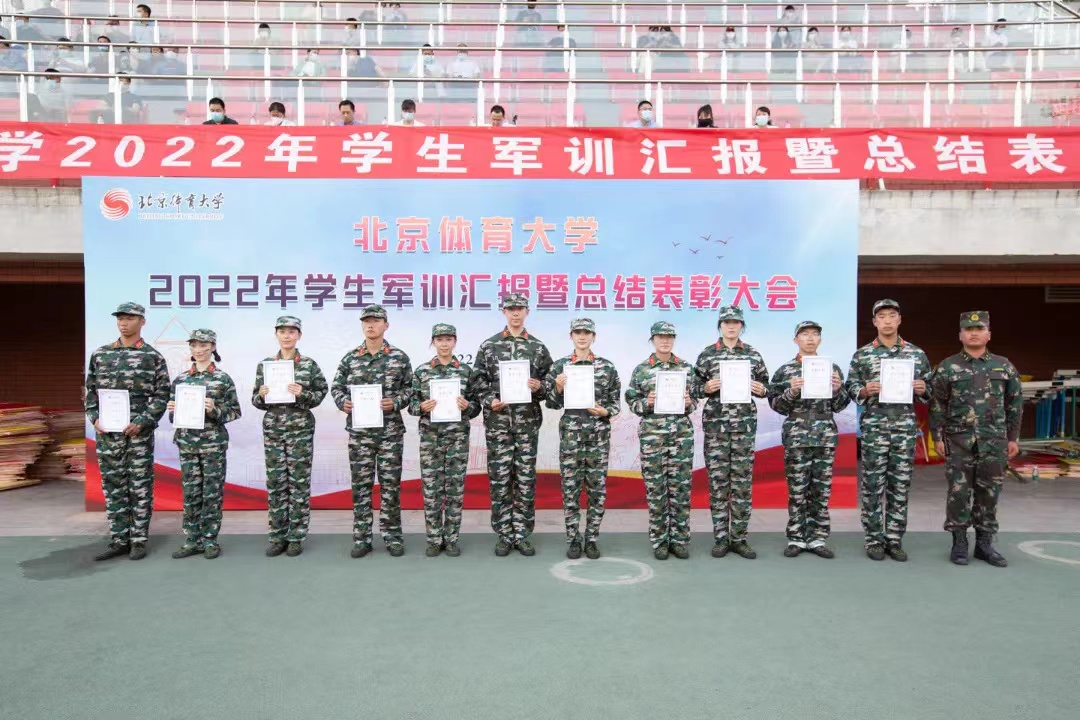 5077723416bf41bea562e6d33c62fcce.png 微信图片_20221016151647.png