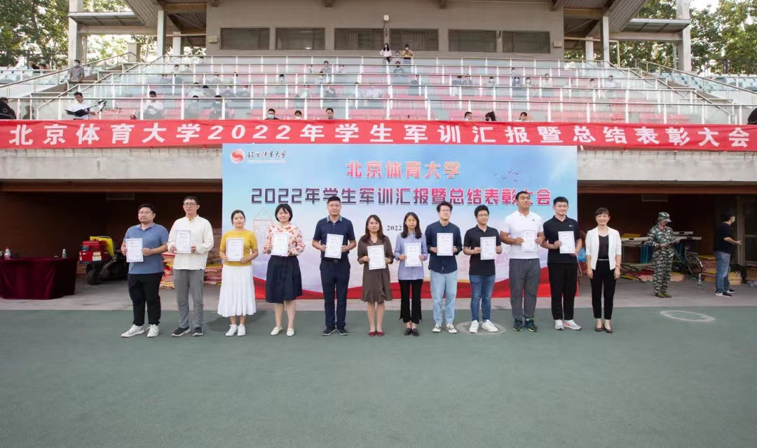 deeedb5b34a6467ca4d9f9a3f206bf24.png eSports电竞数据网提供专业
