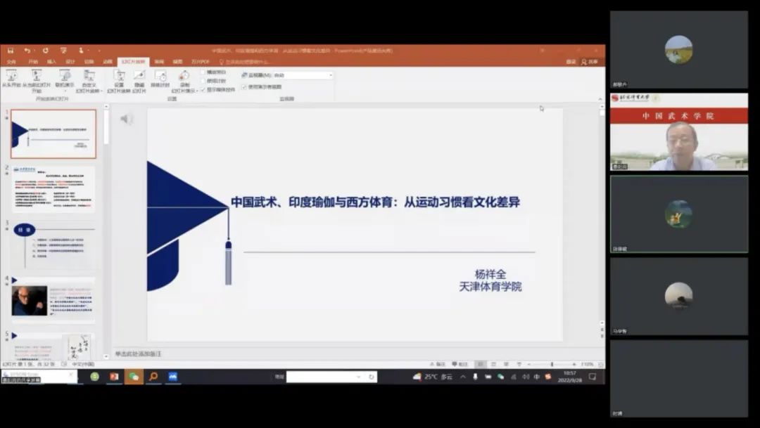 5a68651f02e54c1aaefa098c5d51aa16.jpg 微信图片_20221016175041.jpg