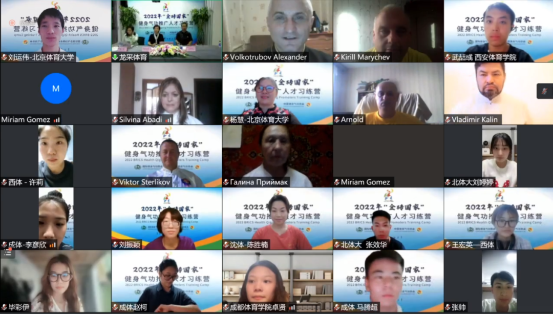 a08b1c35d4024c8f877acd373581479a.png 微信图片_20221016154006.png