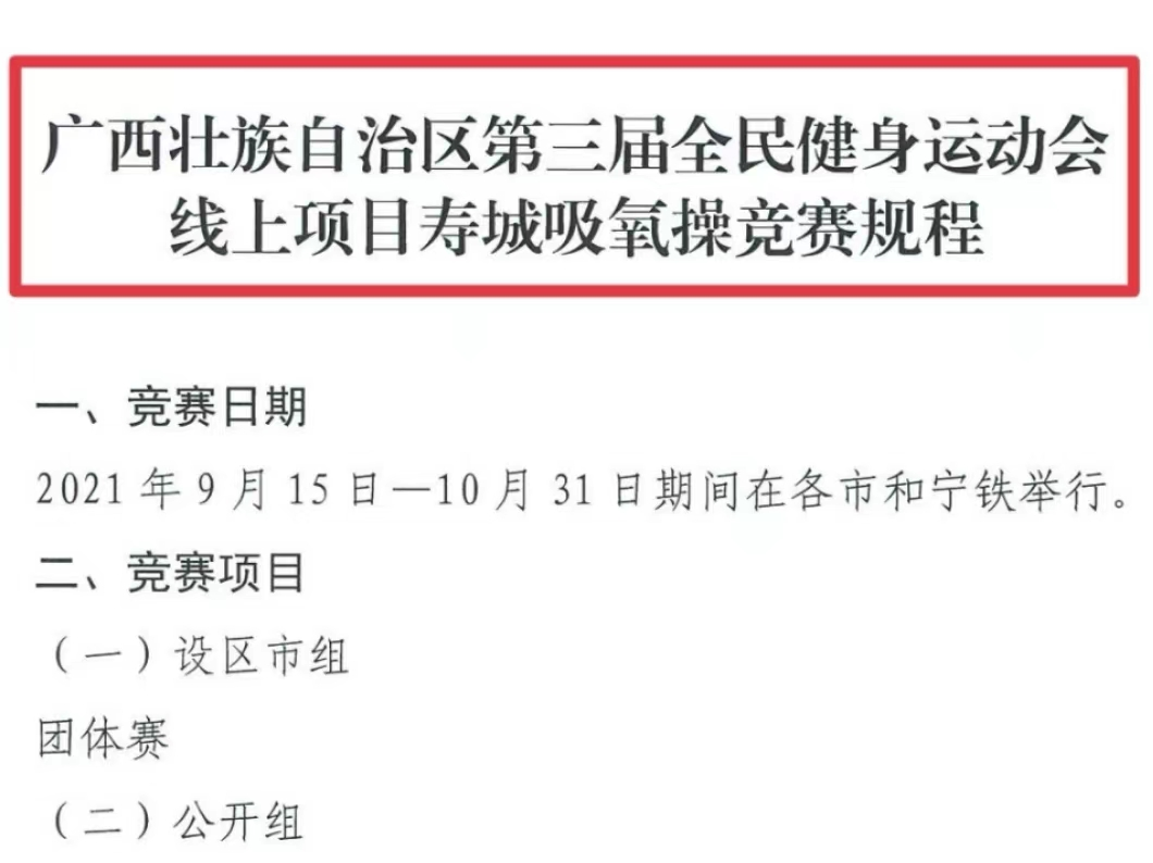 ab27ec61d8e749eb813f08f953855b00.png 微信图片_20221016180045.png