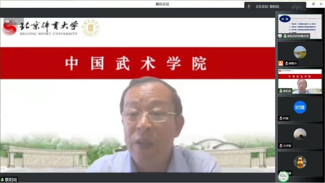 b89e077eb9124b19a65bbd346b15e026.jpg 微信图片_20221016175034.jpg
