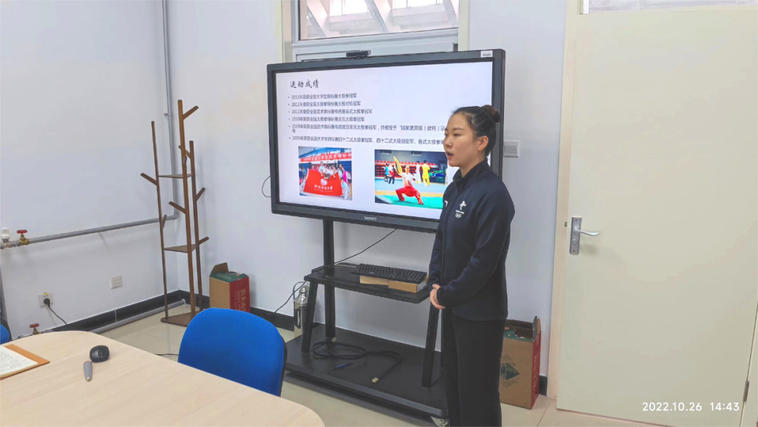e0032b8864c849458180457be083507e.png 微信图片_20221028175619.png