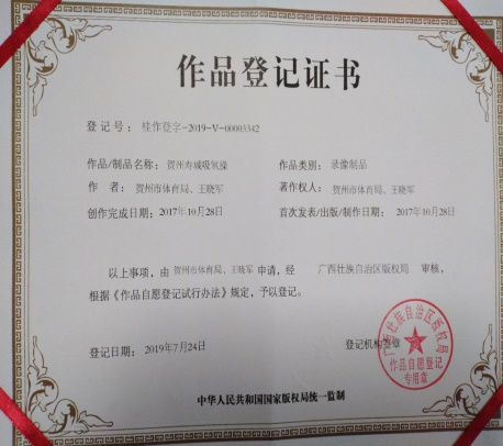 e45681b54daa4871a713a27374787dc1.png eSports电竞数据网提供专业
