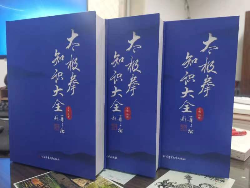 ec5a384477b549238d867d02169297f4.png 微信图片_20221016181307.png