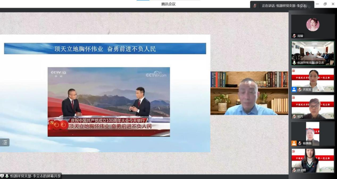 26c76c833fa7415c8d5731a1f3402da6.png 图片2.png