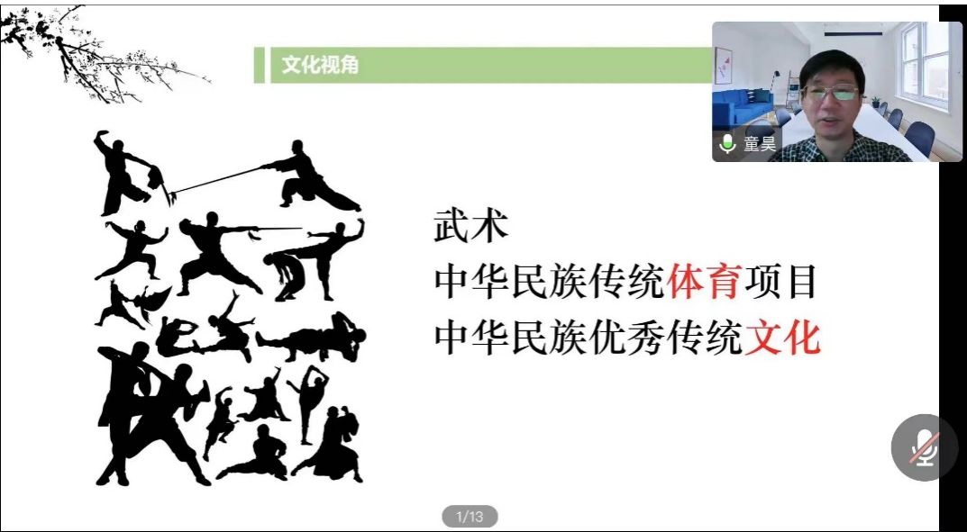3e3267b069204cc1b40d4d77991df0b8.png 图片2.png