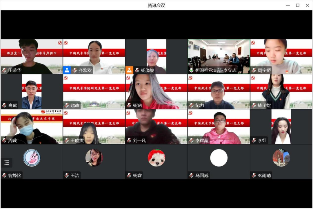 688cac1bca534cf4b9d50cdbb7aeeae1.png eSports电竞数据网提供专业