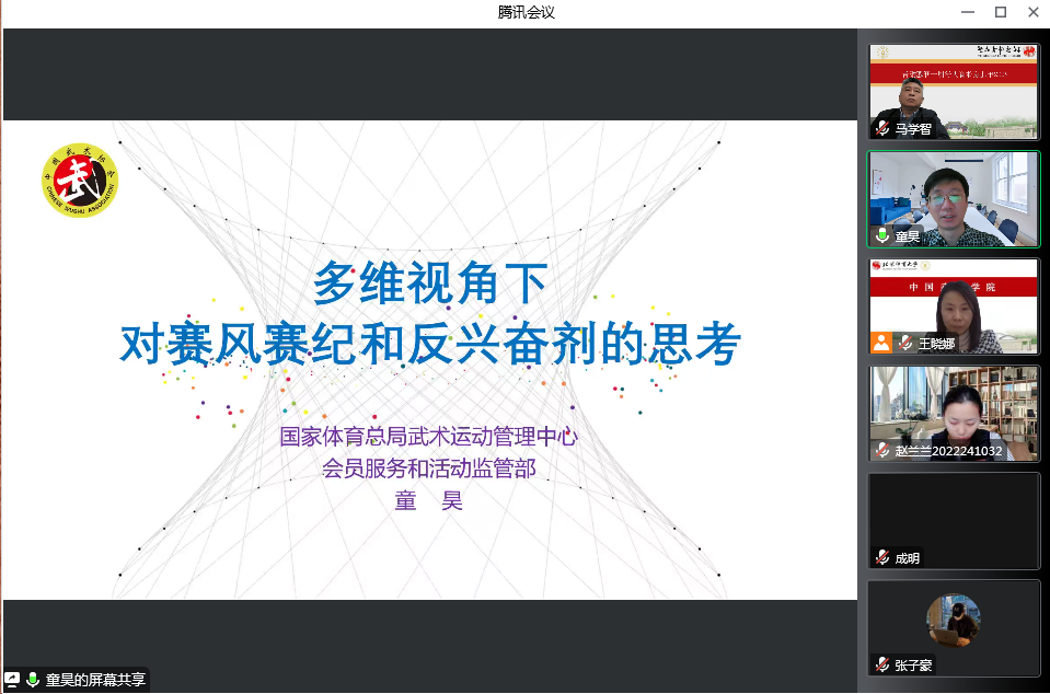 835be00299ab4b19b5c4ab7e365aedc1.png eSports电竞数据网提供专业