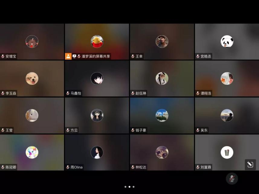3d397534eae74862a76a2df5c0a73ee2.png 图片1.png