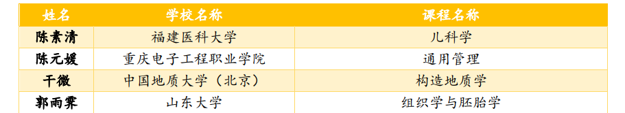 e1a36333d5494aecabc40f743facc21a.png