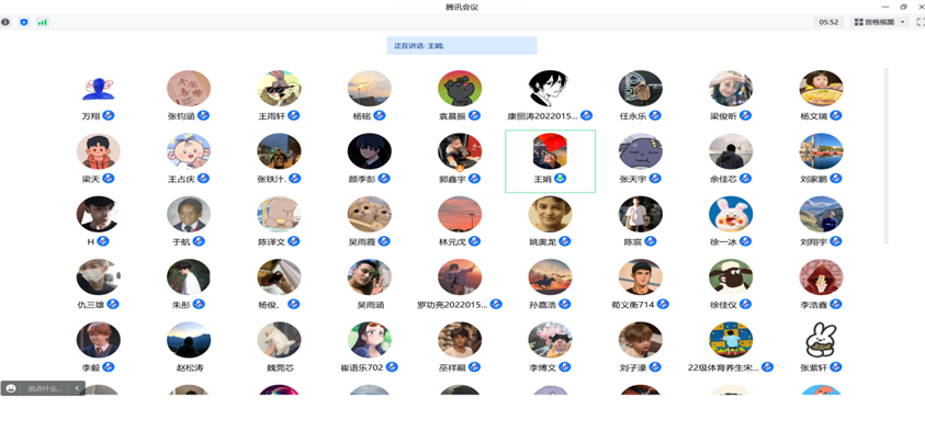 aea4873bb5184d5caabc72ce3519f7d9.png